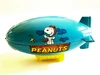 Blimp (2003 5 Pack)