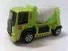 CementMixer2007neongreen