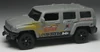 0999-HummerH3