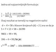 Indija2.jpg