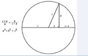11053083 696532463802218 5716193193256795761 n.jpg
