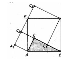 Zadatak 41 Matematika Wiki Fandom