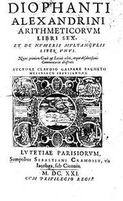 200px-Diophantus-cover.jpg