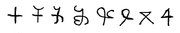 Evolution4glyph.png