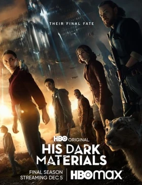 Сезон3 постер