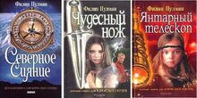 Книги.jpg