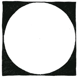 Книжная заставка Книга3 Глава37