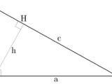 Bhaskara's Proof of the Pythagorean Theorem