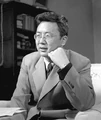 Hua Luogeng 1956