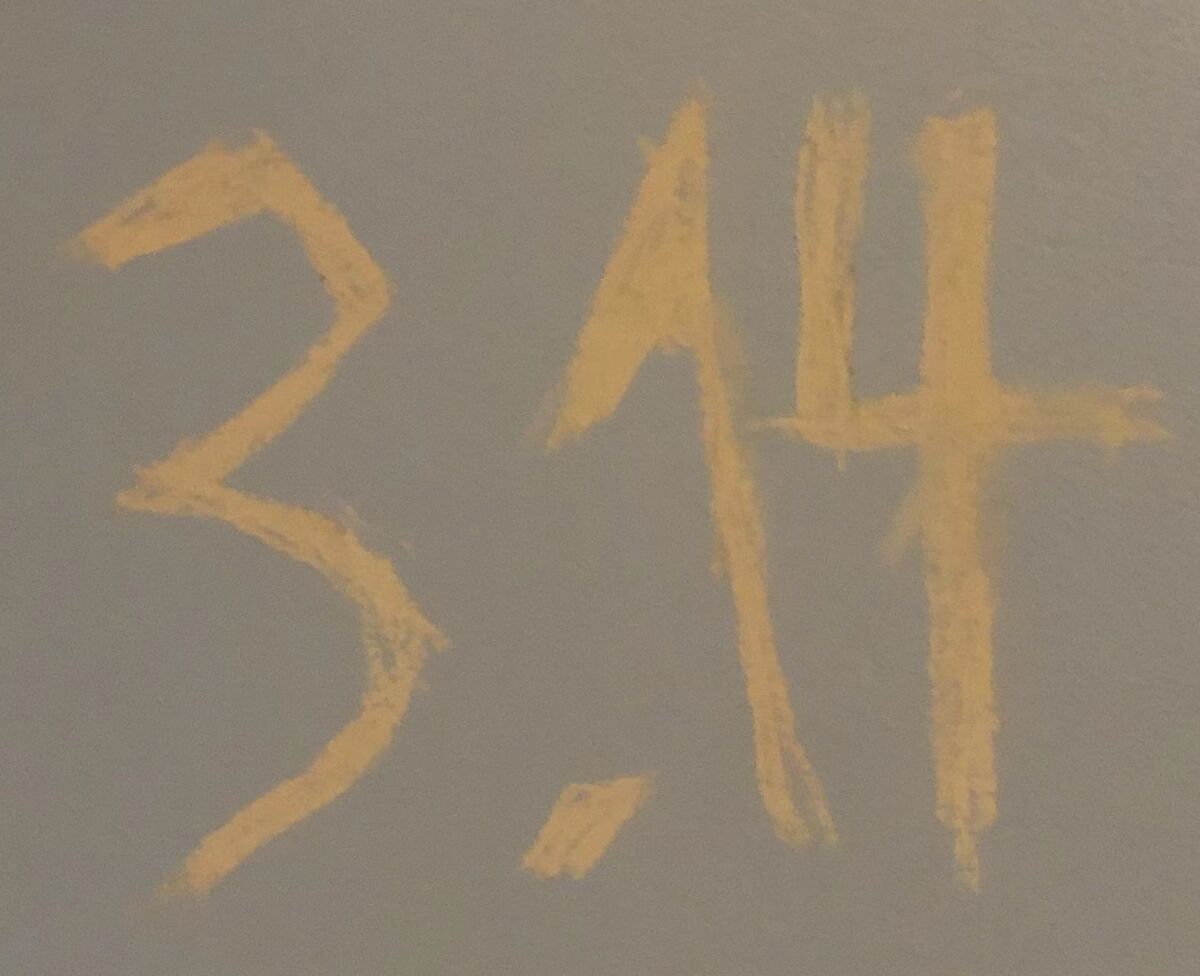 level-math-1000-mathrooms-wiki-fandom