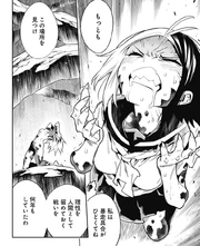 Aoba Wakura transforming into a Humanoid Shuuki.