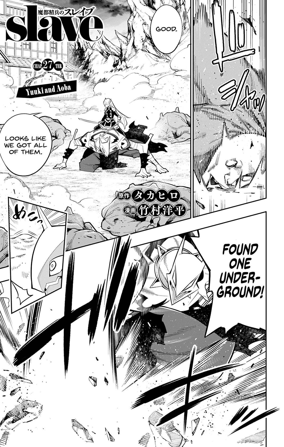 One Punch-Man Capítulo 39.6 - Manga Online
