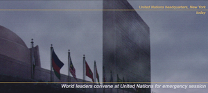 Unhq