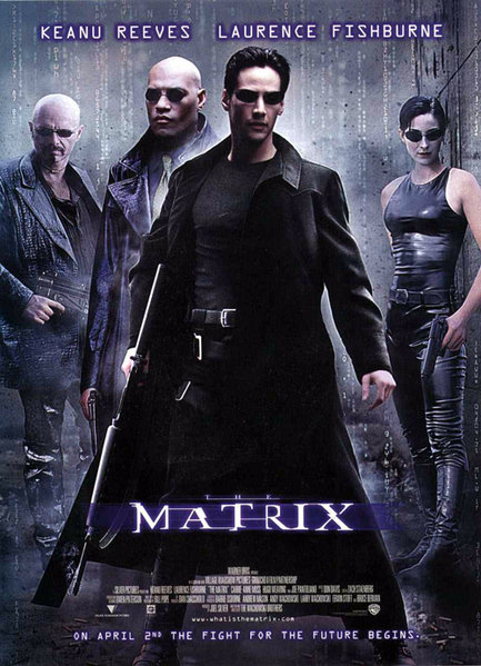 The Matrix video games, Matrix Wiki