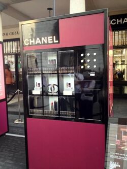 All American Dream Mall/Gallery of vending machines | Matrix Globe Fanon  Wiki | Fandom