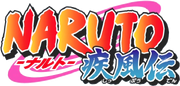 143-1431670 download-naruto-logo-naruto-shippuden-logo-png