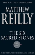 The-six-sacred-stones-cover-3.jpg (151 KB)