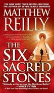 The-six-sacred-stones-cover-4.jpg (14 KB)