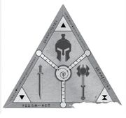 The tablet from the Altar of the Cosmos