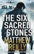 The-six-sacred-stones-cover-5.jpg (13 KB)