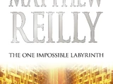 The One Impossible Labyrinth