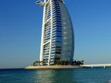 Burj al Arab