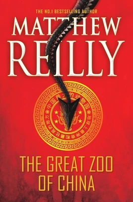 The-Great-Zoo-of-China-cover.png