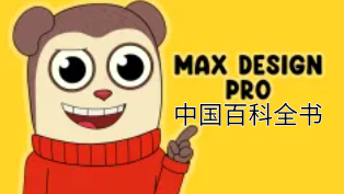 Max Design Pro Wiki | Fandom