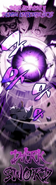 Dark Sword