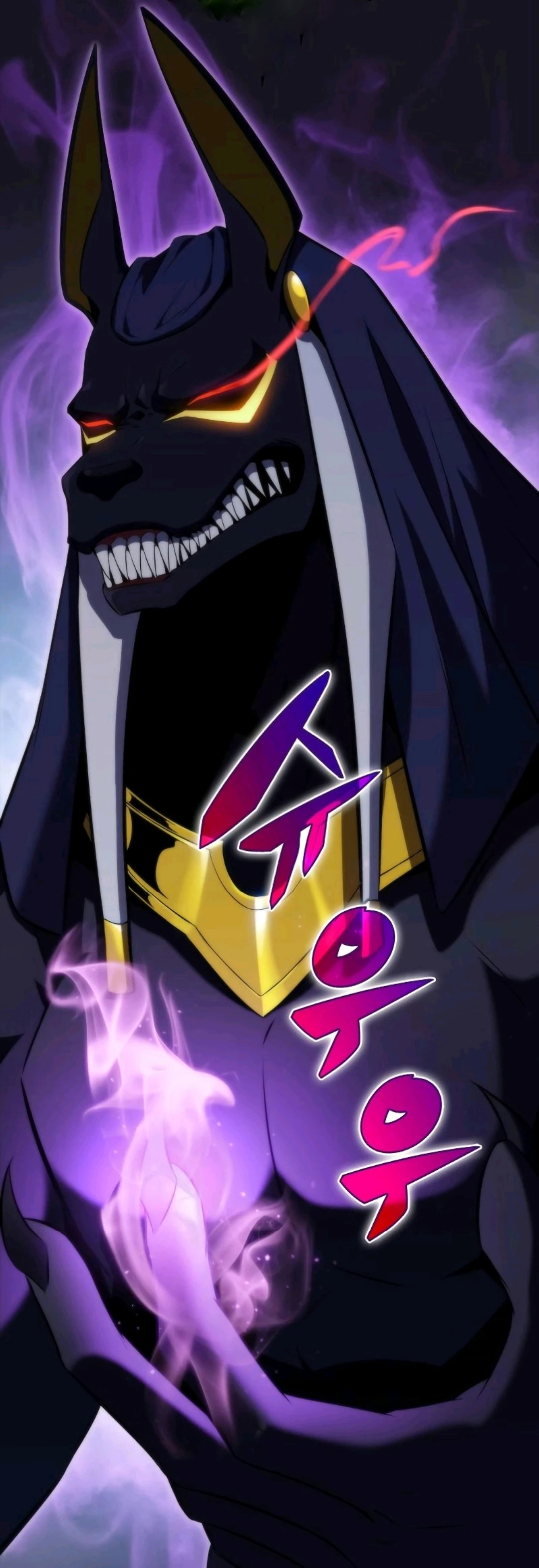 プロフ必読♡anubis Anubis | Max Level Newbie Wiki | Fandom