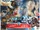 Battle Bow Max Steel Vs Night Air Elementor