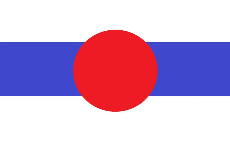 South Akahane | Maxska Chernan Universe Wiki | Fandom