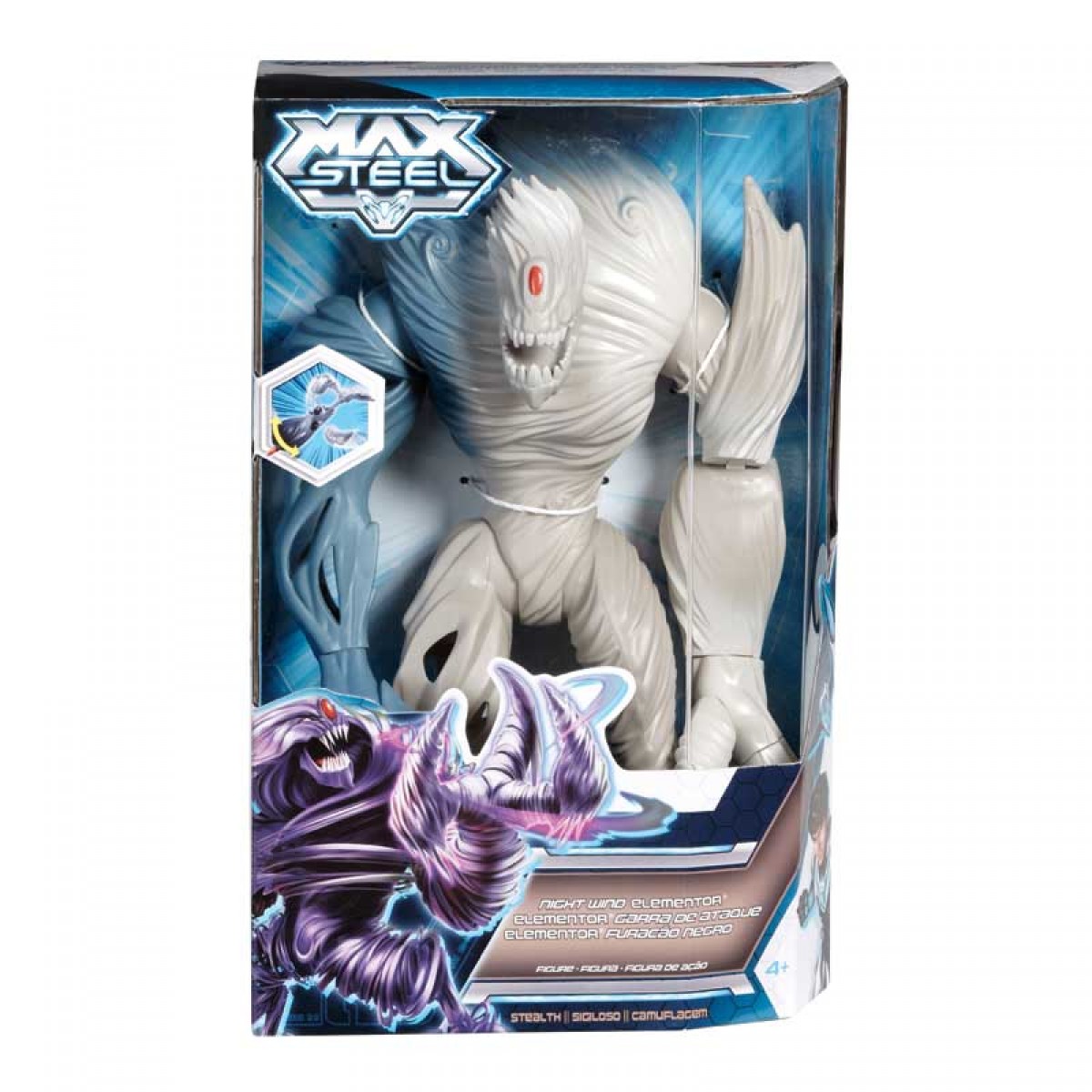 Elementor Água e Fogo, Wiki Max Steel