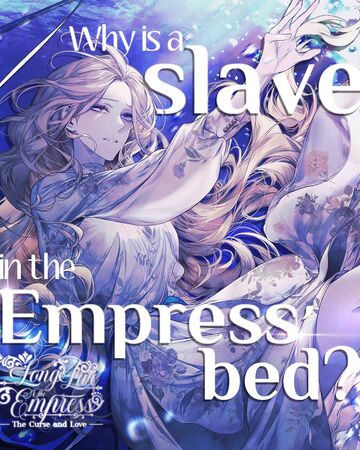 Long Live The Empress: The Curse And Love | Maybe: Interactive Stories Wiki  | Fandom