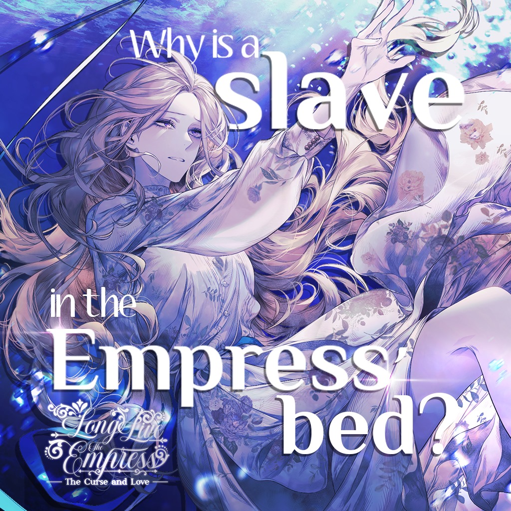 Long Live The Empress Curse And Love Maybe Interactive Stories Wiki Fandom