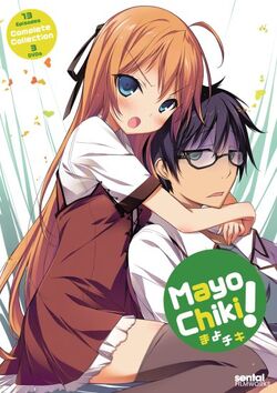 List of Mayo Chiki! episodes | Mayo Chiki! Wiki | Fandom List of Mayo Chiki! episodes | Mayo Chiki! Wiki | Fandom