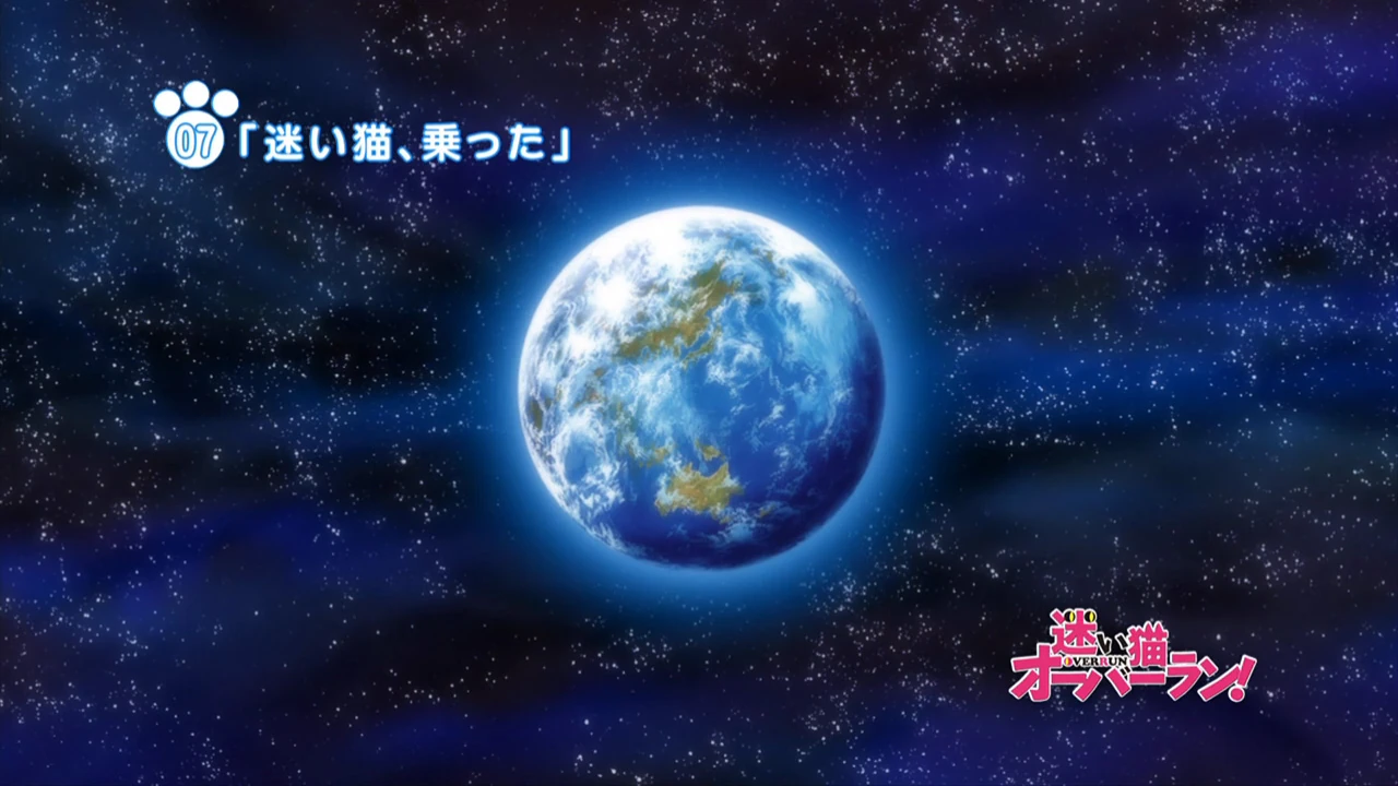 Episode 7 Mayoi Neko Overrun Wiki Fandom