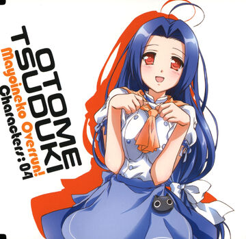 Mayoi Neko Overrun Characters 04 Otome Tsuzuki Mayoi Neko