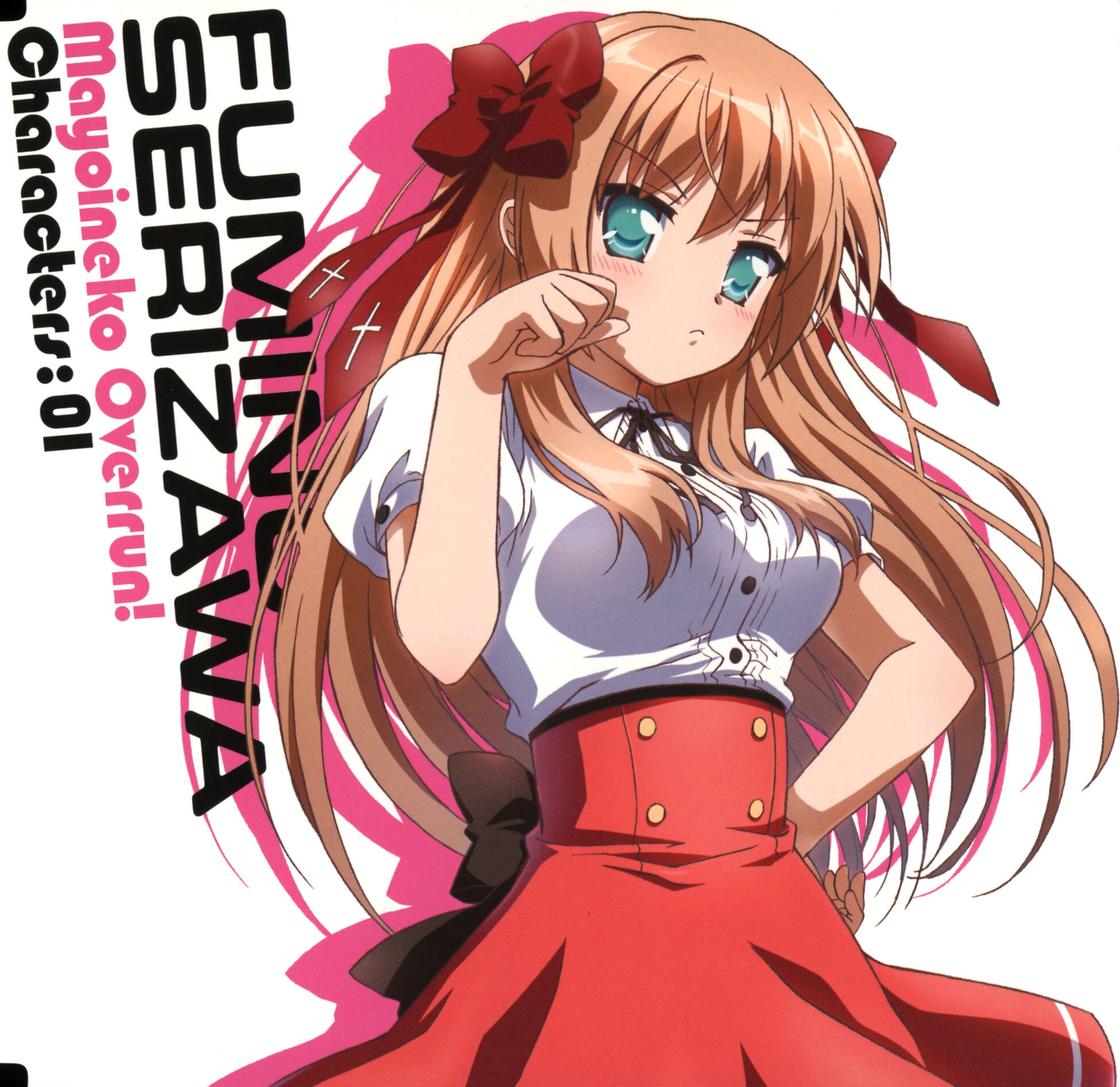 Mayoi Neko Overrun Characters 01 Fumino Serizawa Mayoi Neko Overrun Wiki Fandom