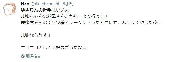 19资讯 Repo Mayuyukirin Wiki Fandom 19资讯 Repo Mayuyukirin Wiki Fandom