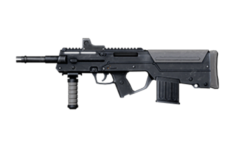 IWI X95-R, Contractwars Wiki