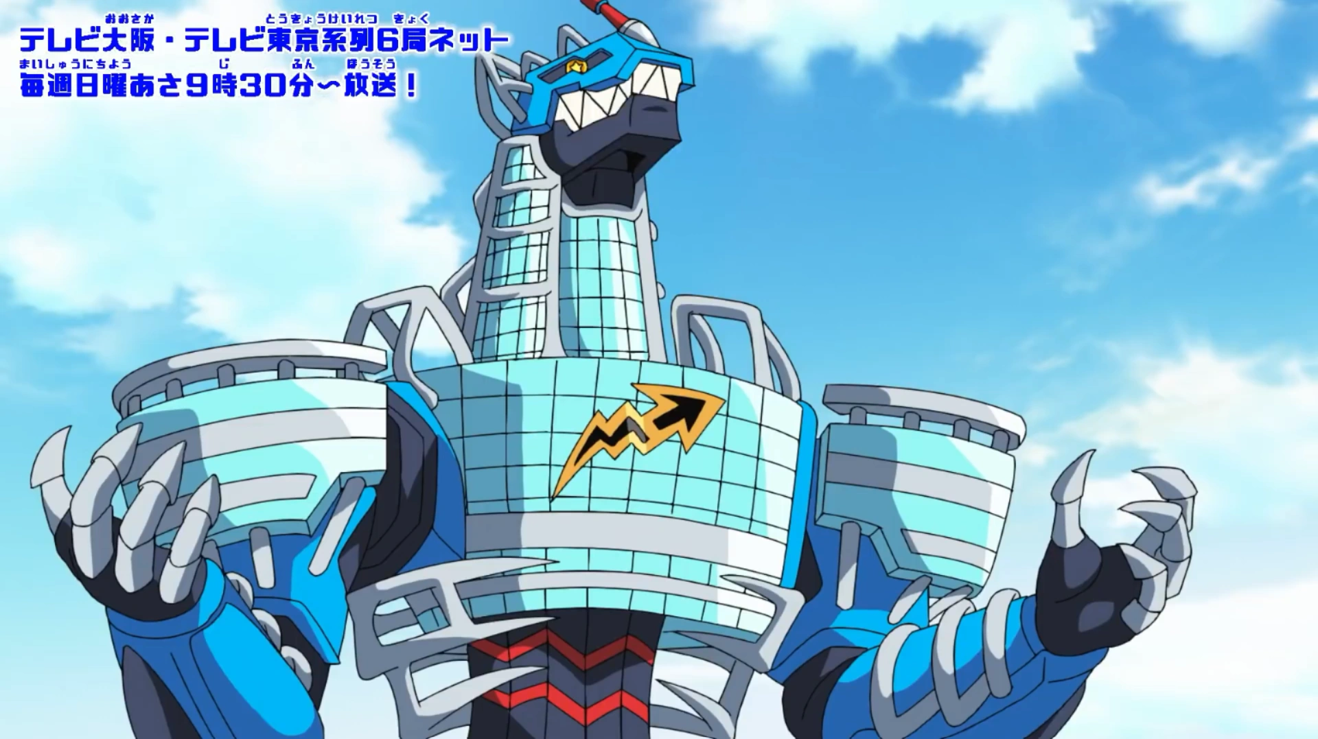 MAZZEL RYUKI リュウキ タワレコパネル RSF MAZZEL RYUKI リュウキ