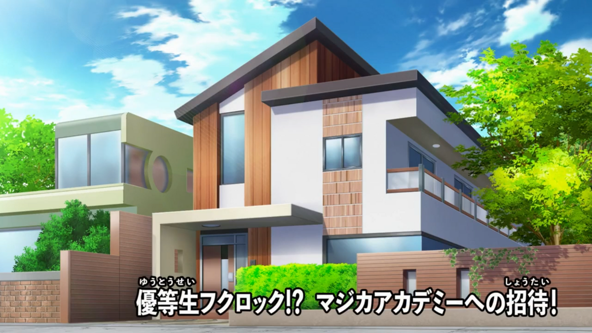 Mazica Party Wiki:Reviews/Episodes/Episode 02 | Mazica Party Wiki | Fandom Mazica Party Wiki:Reviews/Episodes/Episode 02 | Mazica Party Wiki | Fandom