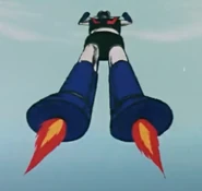 Mazin Jump .png (334 KB) Mazin Jump