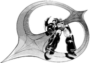 FullMajinZERO(FullBody).png