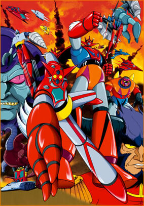 Great Mazinger vs. Getter Robo | Mazinger Wiki | Fandom