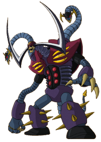 Garadoubla MK01 (Shin) | Mazinger Wiki | Fandom Garadoubla MK01 (Shin) | Mazinger Wiki | Fandom