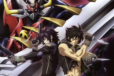 Doublas M2 (ZERO) | Mazinger Wiki | Fandom