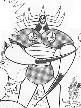 Gratonios (Manga) | Mazinger Wiki | Fandom Gratonios (Manga) | Mazinger Wiki | Fandom