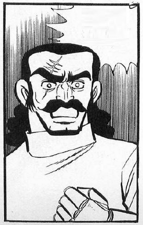 【2024最新】SNSで話題・人気の商品のおすすめアイテム | Kabuto/Ōta Kenzo Mazinger Fandom | Wiki その他